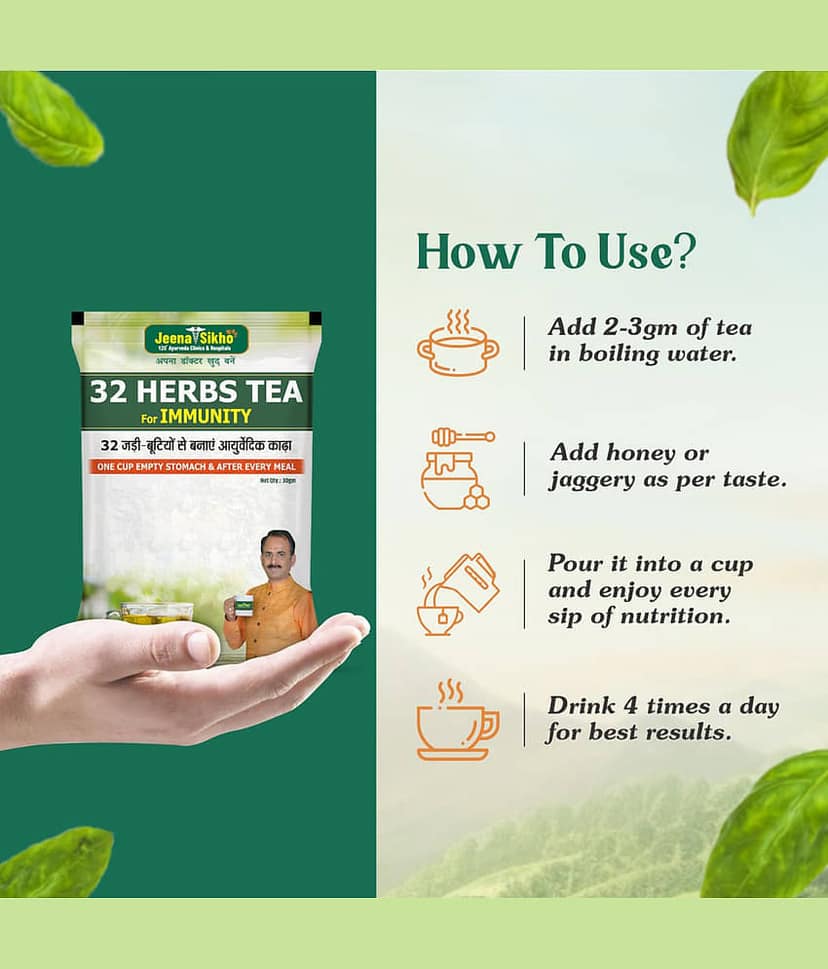 Jeena Sikho 32 Herbs Tea| Effective for Body Detox and Wellness, 30gm (Pack of 2) view 5