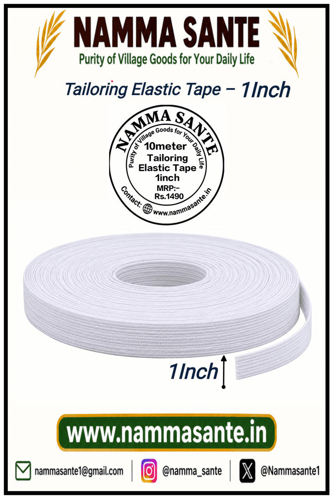 1inch Tailoring Elastic Tape view 3