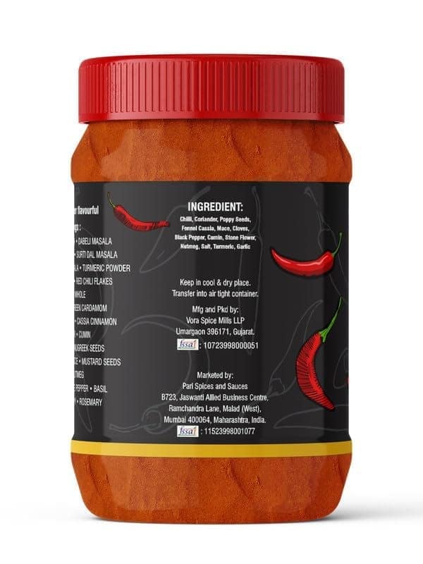 Pari Special Malvani (Malwani) Masala | Blended Cooking Supplies | Pure & Hygiene | 100% Fresh and Natural | (Pack of 1 x 1000g) view 3