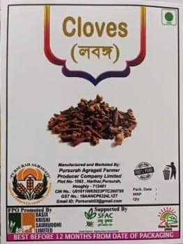 Premium Whole Cloves Spice - Aromatic & Fresh (pack of 2) view 3
