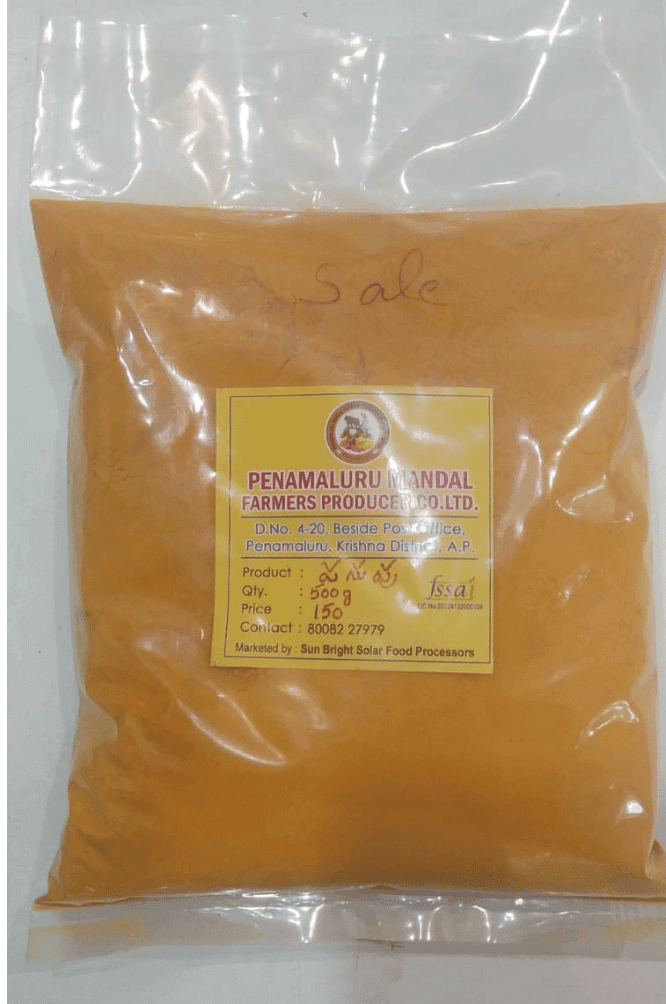 Turmeric Powder