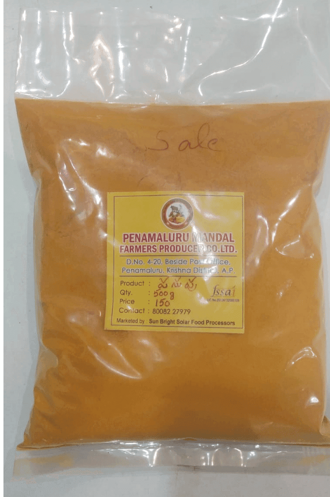 Turmeric Powder view 3