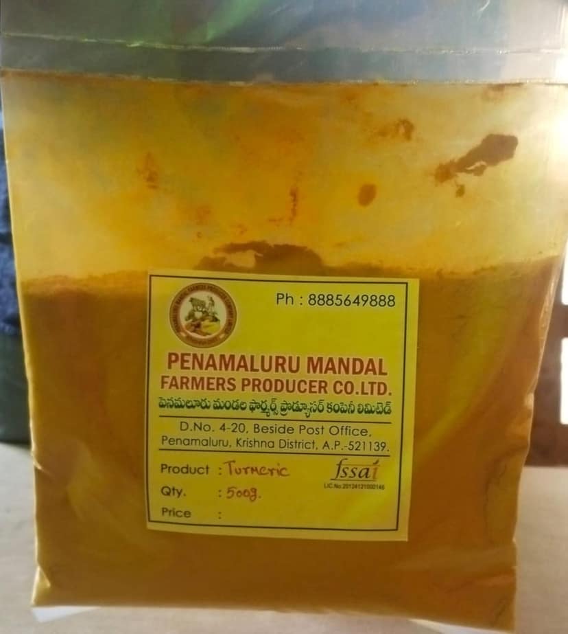Turmeric Powder view 4