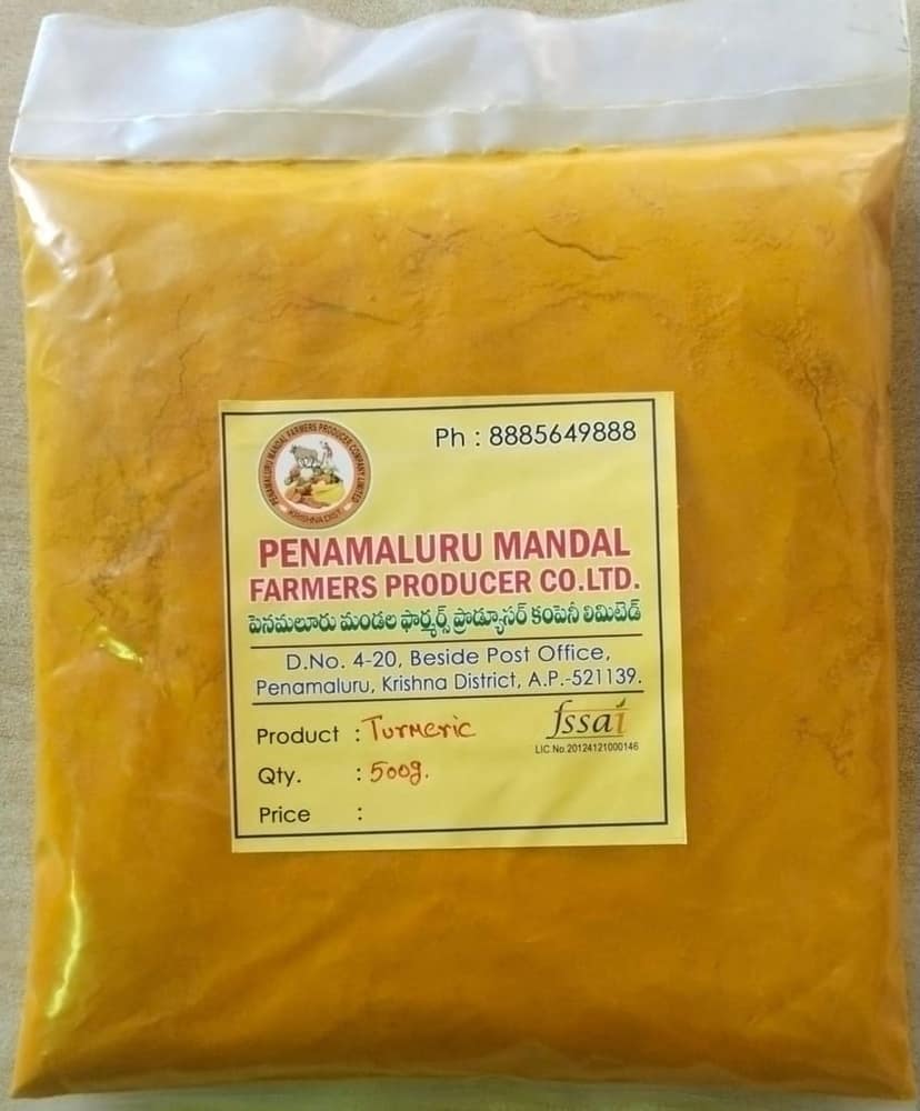 Turmeric Powder view 6