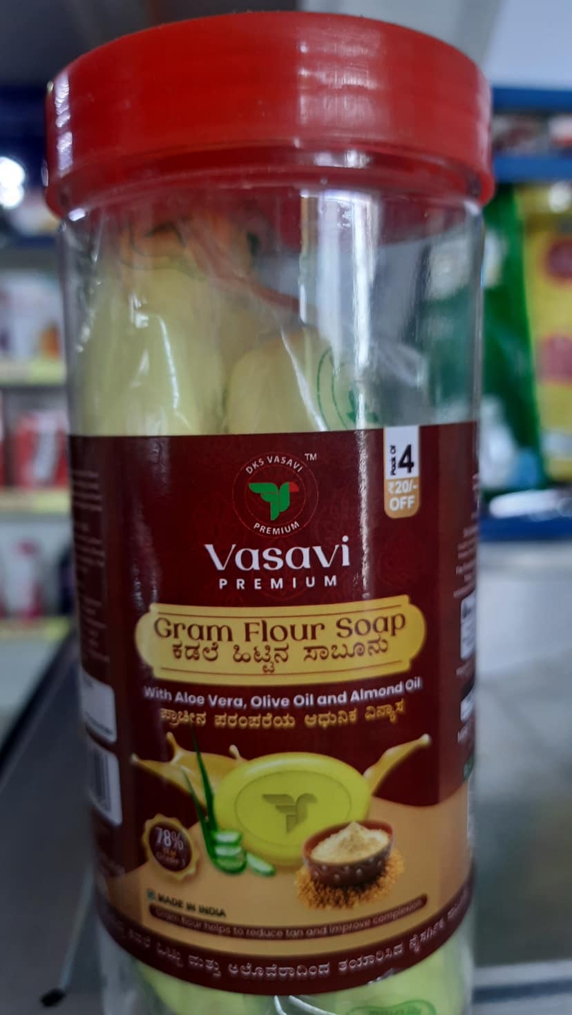 Vasavi premium gram flour soap