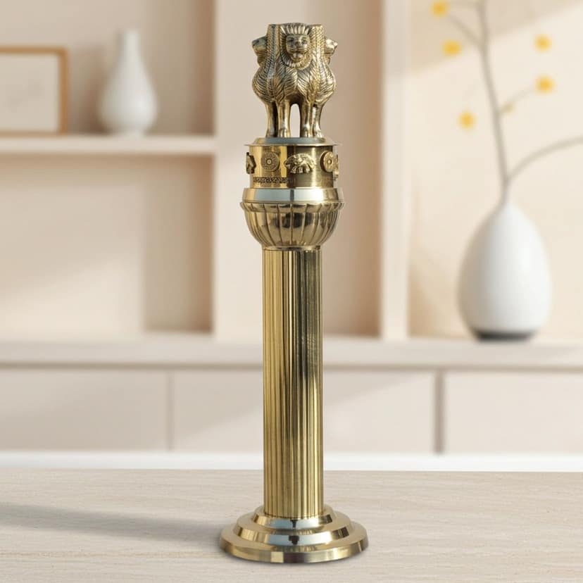 Brass Ashok Stambh Decorative Showpiece ? Perfect for Study Table & Office, Height : 13.2 Inch (FMAS691 G)