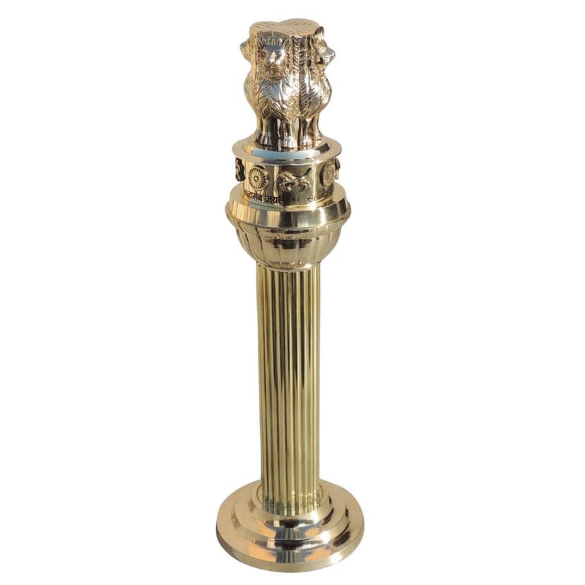 Brass Ashok Stambh Decorative Showpiece ? Perfect for Study Table & Office, Height : 13.2 Inch (FMAS691 G) view 3