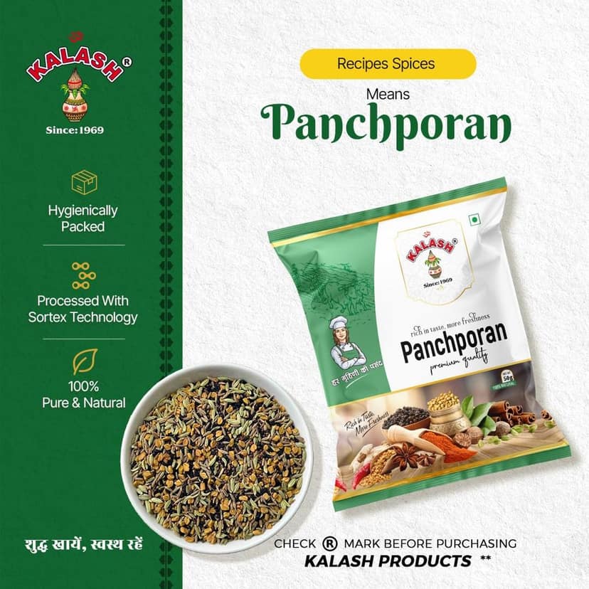 Kalash Panch Foran 100gm | Bengli Panchphoran | Whole Cardamon Spice Mix | Authentic kolkata Masala | Indian Five Spice Blend | Grocery Staple view 3