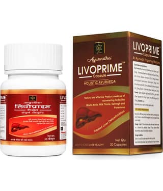 AYURVIDHA AYURVIDHA Capsule 1 Gm Pack of 1