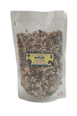 Immunity Diet (Immunity Diet) - Boosts Immunity and Suitable for All