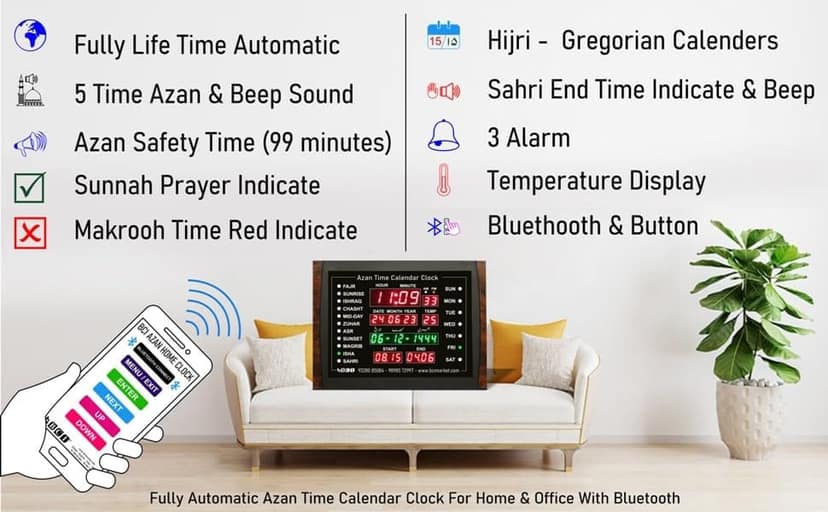 BCI Electronics : Azan Time Calendar Clock with Hijri Date Month for Home (Special for Masturat Ladies Namaz Time Home Clock) with Bluetooth Size 39.5x29.5 cm view 7