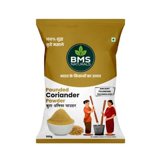 BMS Naturals Pounded Coriander Powder 500g - 100% Pure & Natural