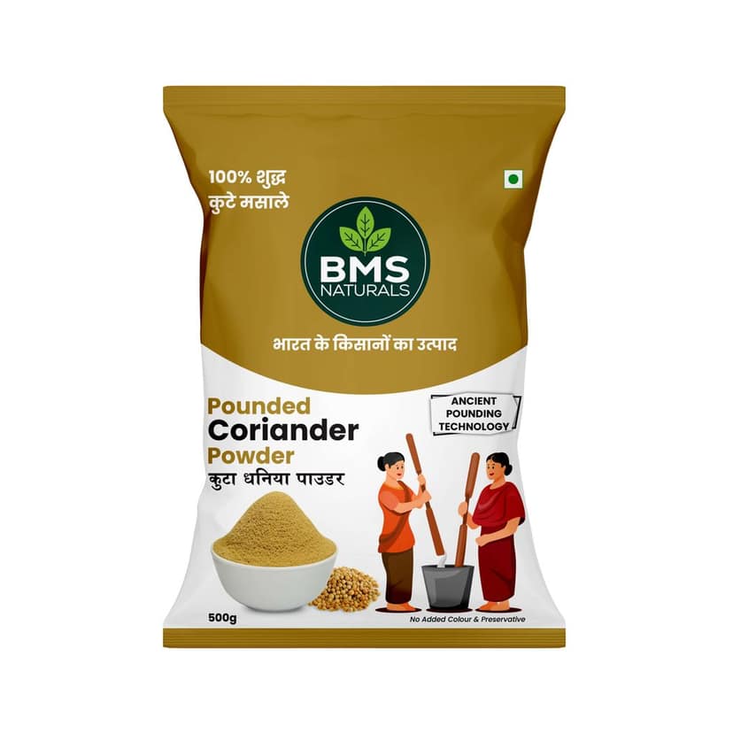 BMS Naturals Pounded Coriander Powder 500g - 100% Pure & Natural