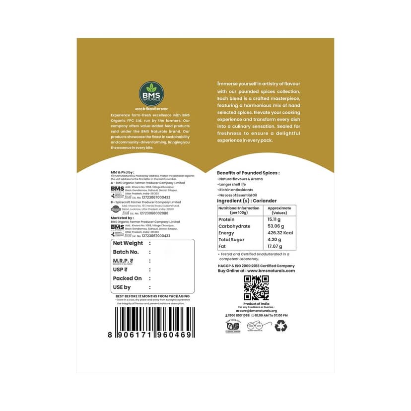 BMS Naturals Pounded Coriander Powder 500g - 100% Pure & Natural view 4