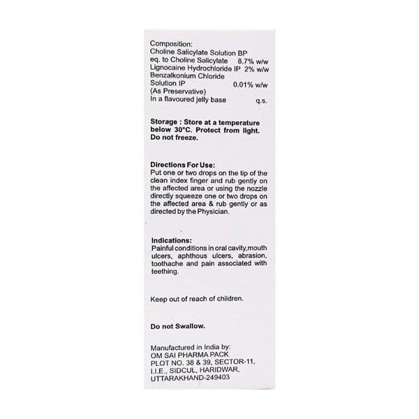 Orahelp Gel 15 Gms view 2