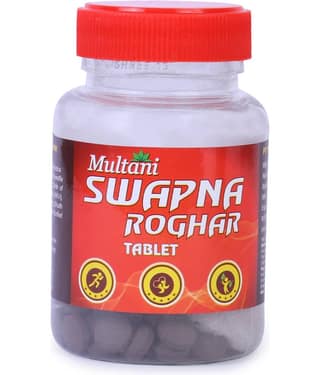 Multani Swapna Roghar Ayurvedic Men's Tonic For Strength, Immunity, Vitality & Wellness 100gm