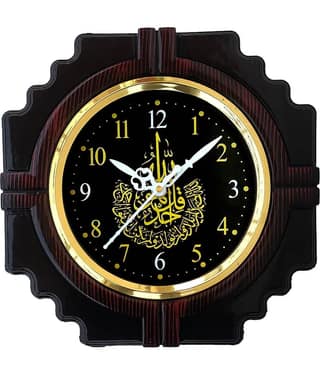 IRU Circular Analog Wall Clock