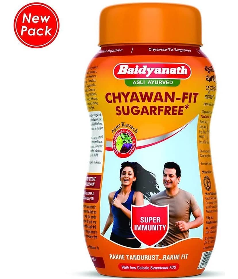 Baidyanath Chyawanprash Sugar Free Paste 1 kg Pack Of 1