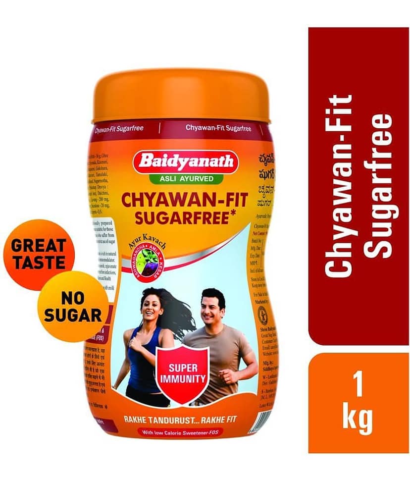 Baidyanath Chyawanprash Sugar Free Paste 1 kg Pack Of 1 view 2