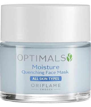 Glamorous Optimals Moisture Quenching Face Mask Cream 50 ml