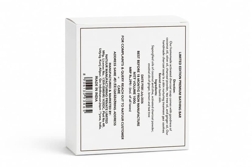 NIGHT SKY DAILY Tea Tree, Ginger and Lime Premium Bathing Bar Clean. Clear. Fresh view 2