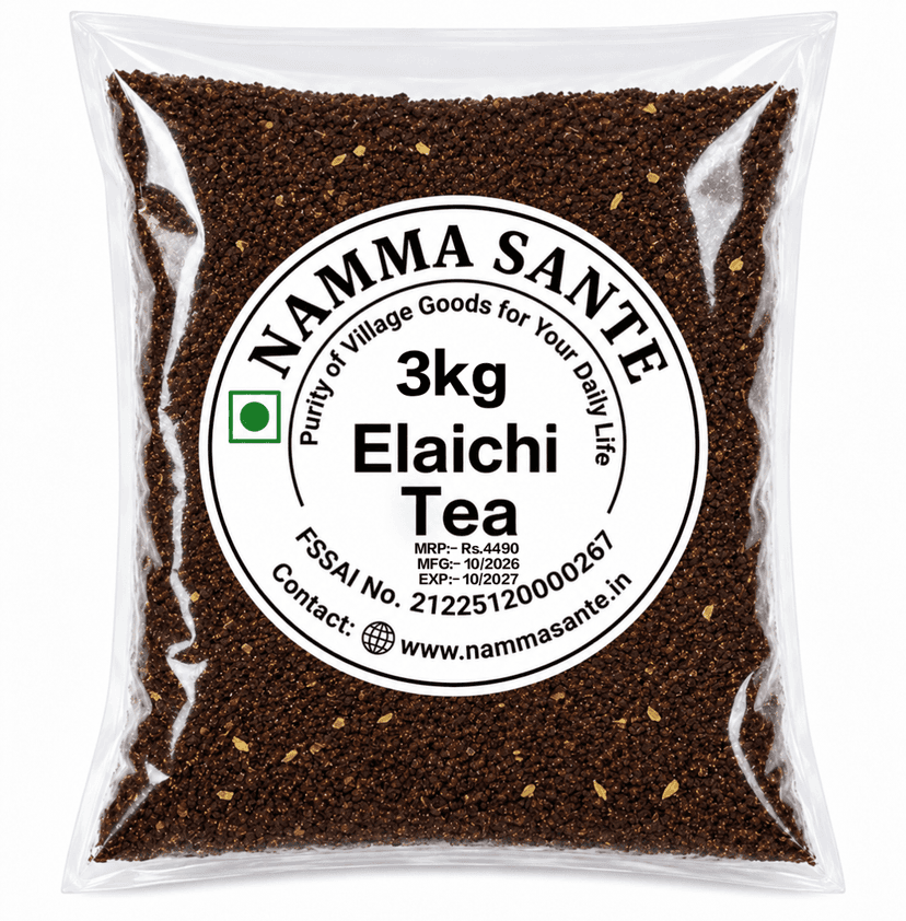 Elaichi Tea, Cardamom Tea, Masala Elaichi Tea, Premium Elaichi Tea, Aromatic Cardamom Tea view 5