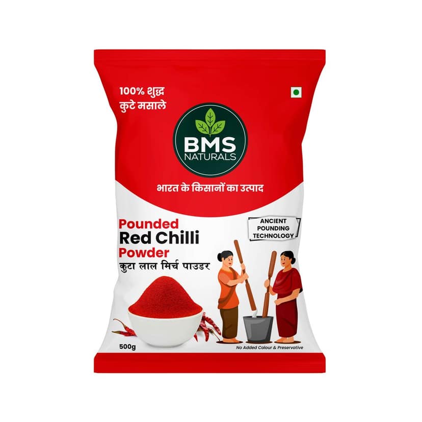 BMS NATURALS Pounded Red Chilli Powder, 100% Pure, No Added Colour & Preservatives, 500g