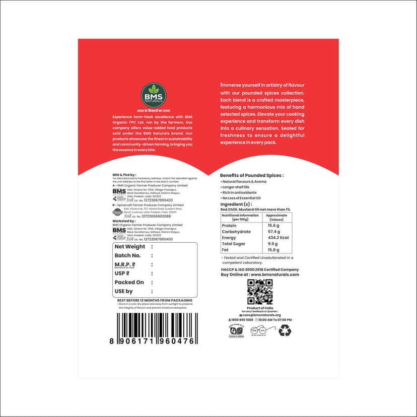 BMS NATURALS Pounded Red Chilli Powder, 100% Pure, No Added Colour & Preservatives, 500g view 4