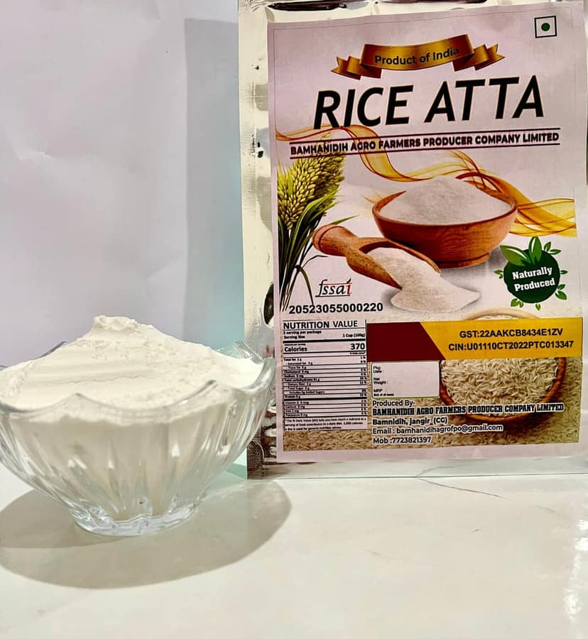 Rice Atta view 2