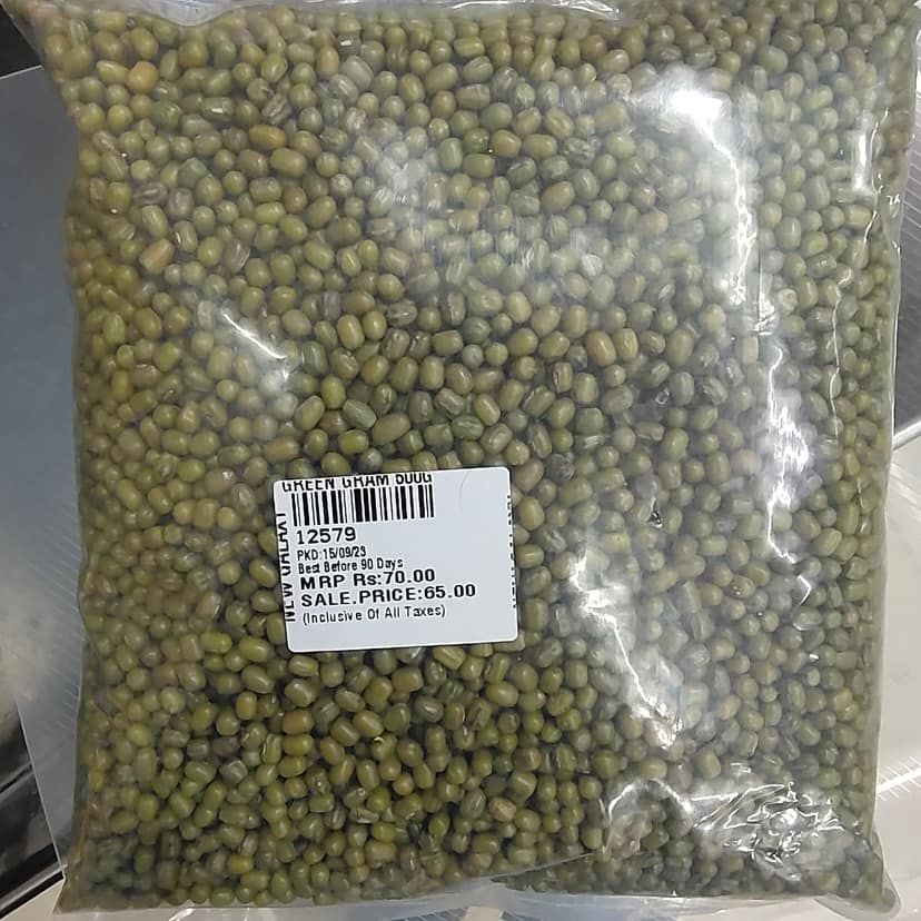 New galaxy green gram