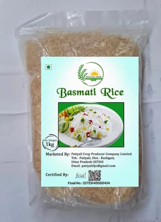 BASMATI RICE