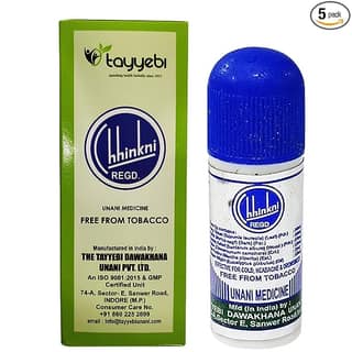 Chhinkni Powder 3 Ml