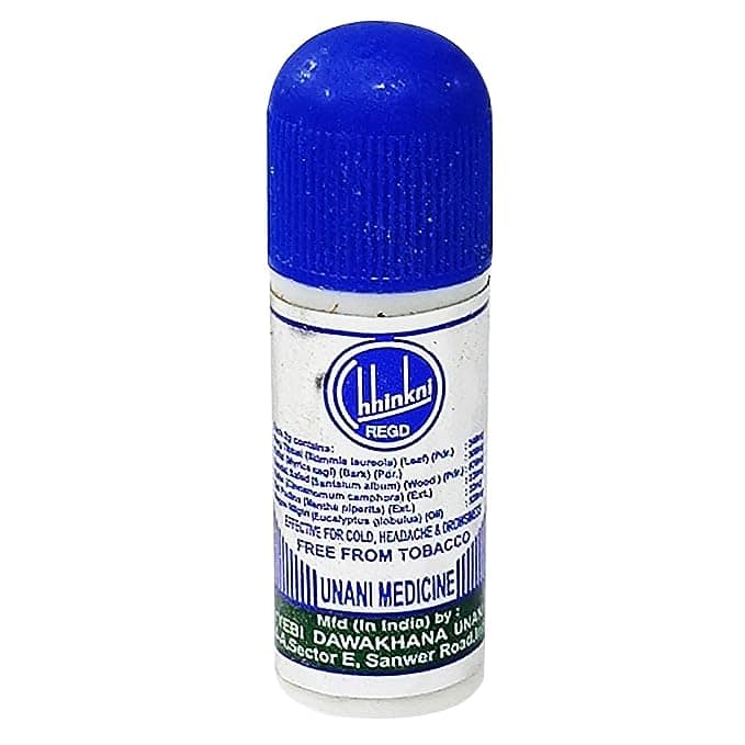 Chhinkni Powder 3 Ml view 2