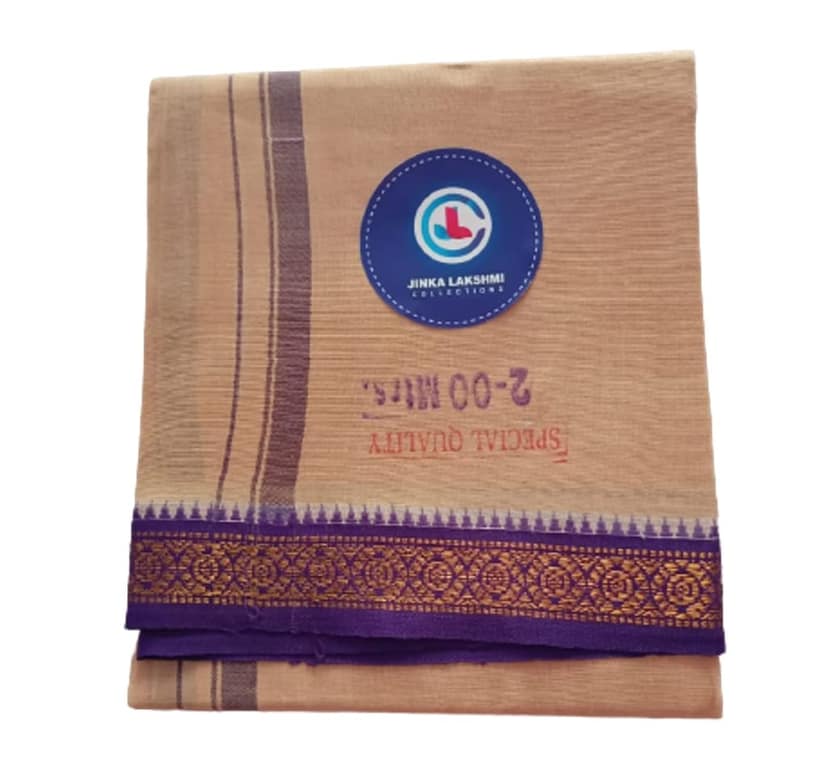 JINKA LAKSHMI COLLECTIONS Cotton Beige Color Lungi With Zari 2 Meters Unstitched Pack of 1 Multicolor (Multicolor-1) view 5