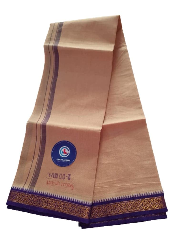 JINKA LAKSHMI COLLECTIONS Cotton Beige Color Lungi With Zari 2 Meters Unstitched Pack of 1 Multicolor (Multicolor-1) view 6