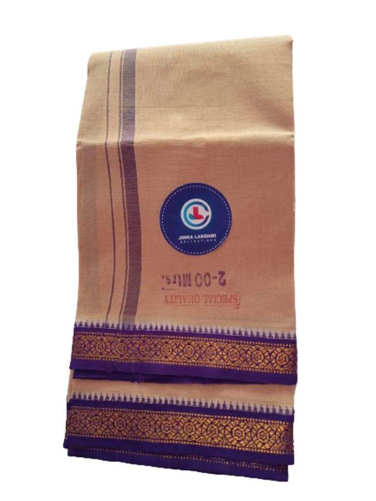 JINKA LAKSHMI COLLECTIONS Cotton Beige Color Lungi With Zari 2 Meters Unstitched Pack of 1 Multicolor (Multicolor-1) view 8