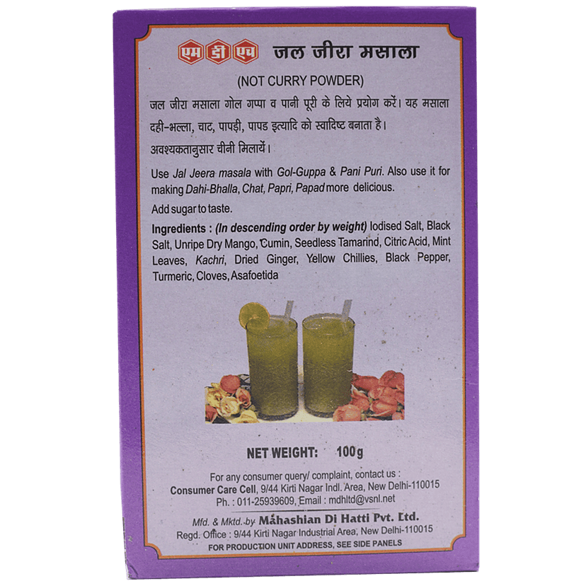 Mdh Masala - Jal Jeera, 100 G Carton view 2