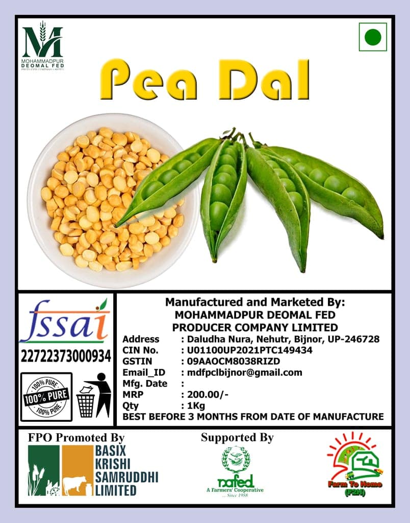 Yellow Split Peas | Matar Dal | Pea Dal | 1 Kg (pack of 4) view 3