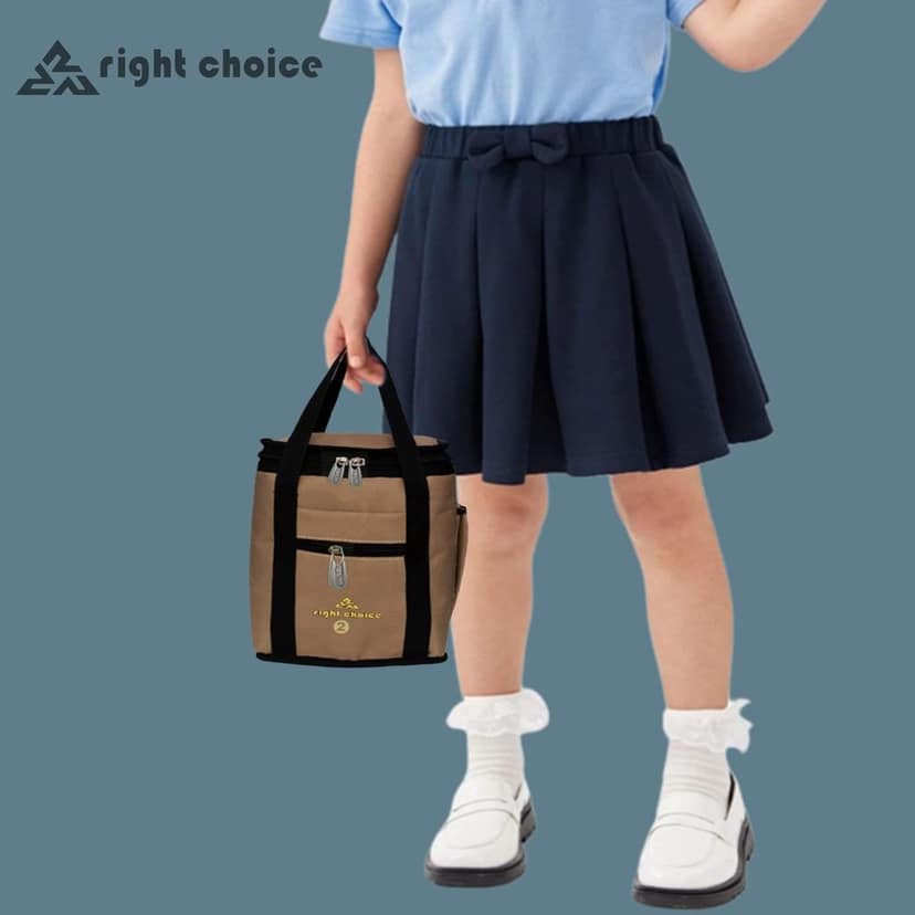 RIGHT CHOICE Tiffin Box Carry Lunch Bag view 3