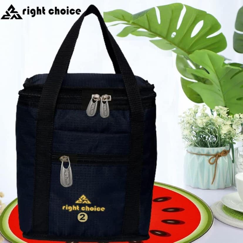 RIGHT CHOICE Tiffin Box Carry Lunch Bag view 9