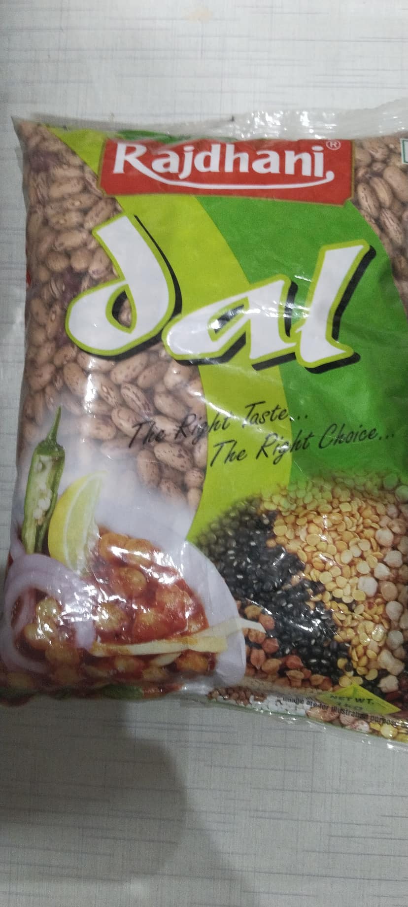 Rajdhani Rajma chitra
