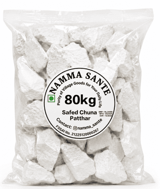 Safed Chuna Patthar, Edible Lime Stone, Paan Chuna Stone, Natural Lime Stone, White Lime Stone 80kg