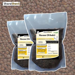 Masoor – Whole