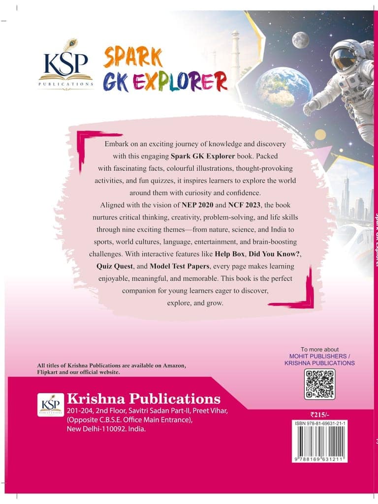 Spark GK Explorer Class 3 view 2