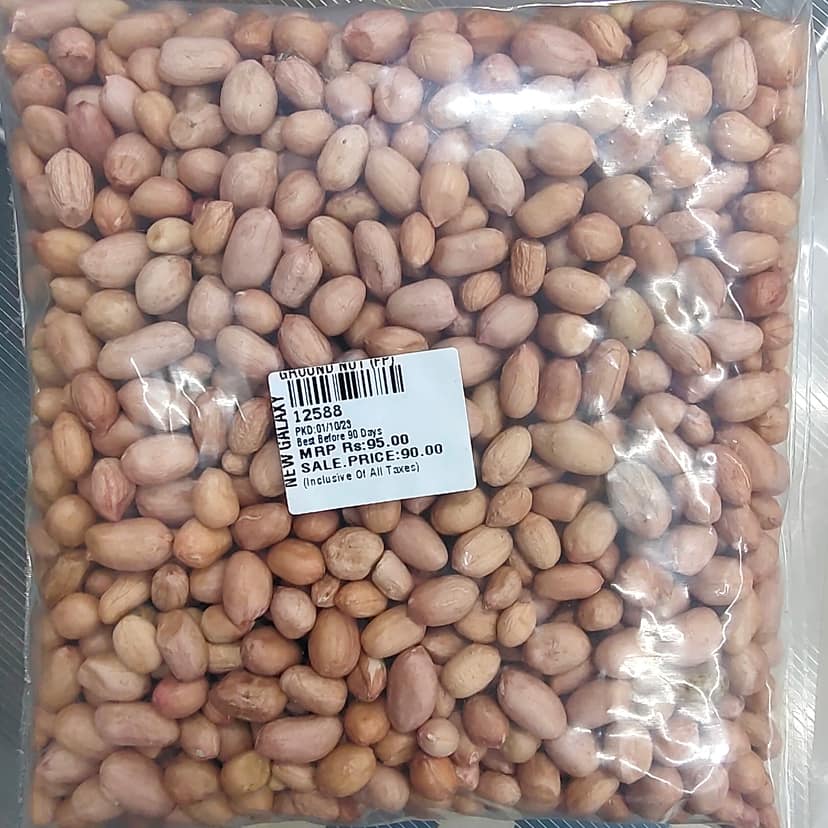 New galaxy ground nut