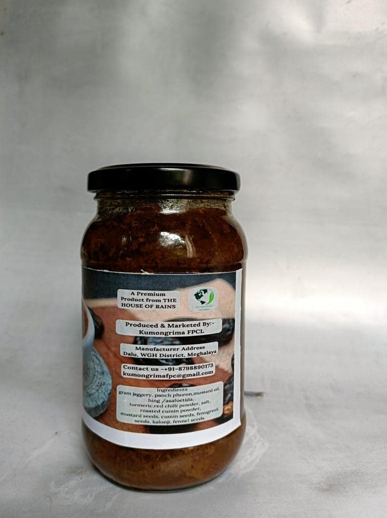 Jujube Pickle view 3