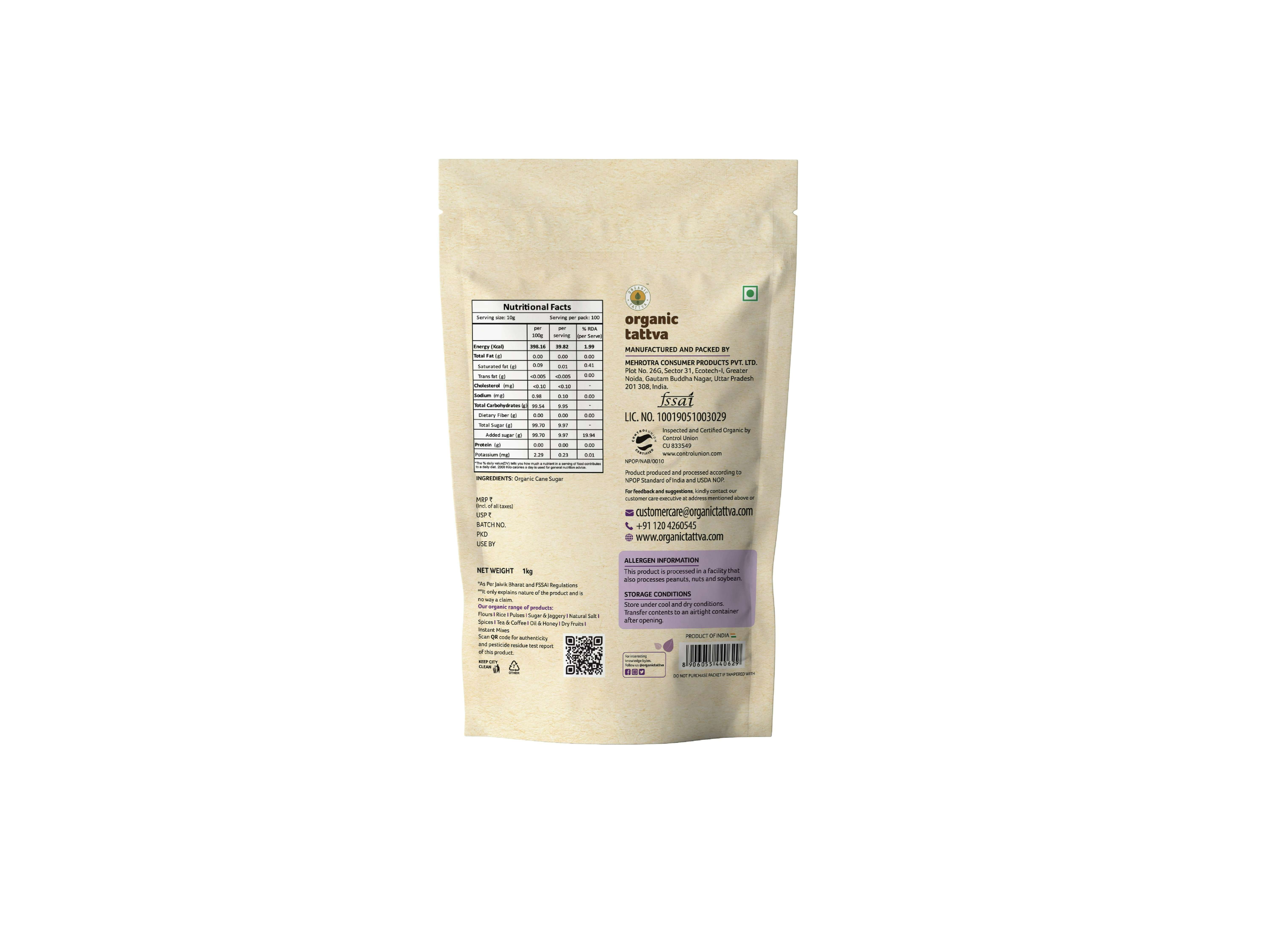 Organic Sugar - All Natural Sugar - 2Kgs( 1Kg X pack of 2) view 2