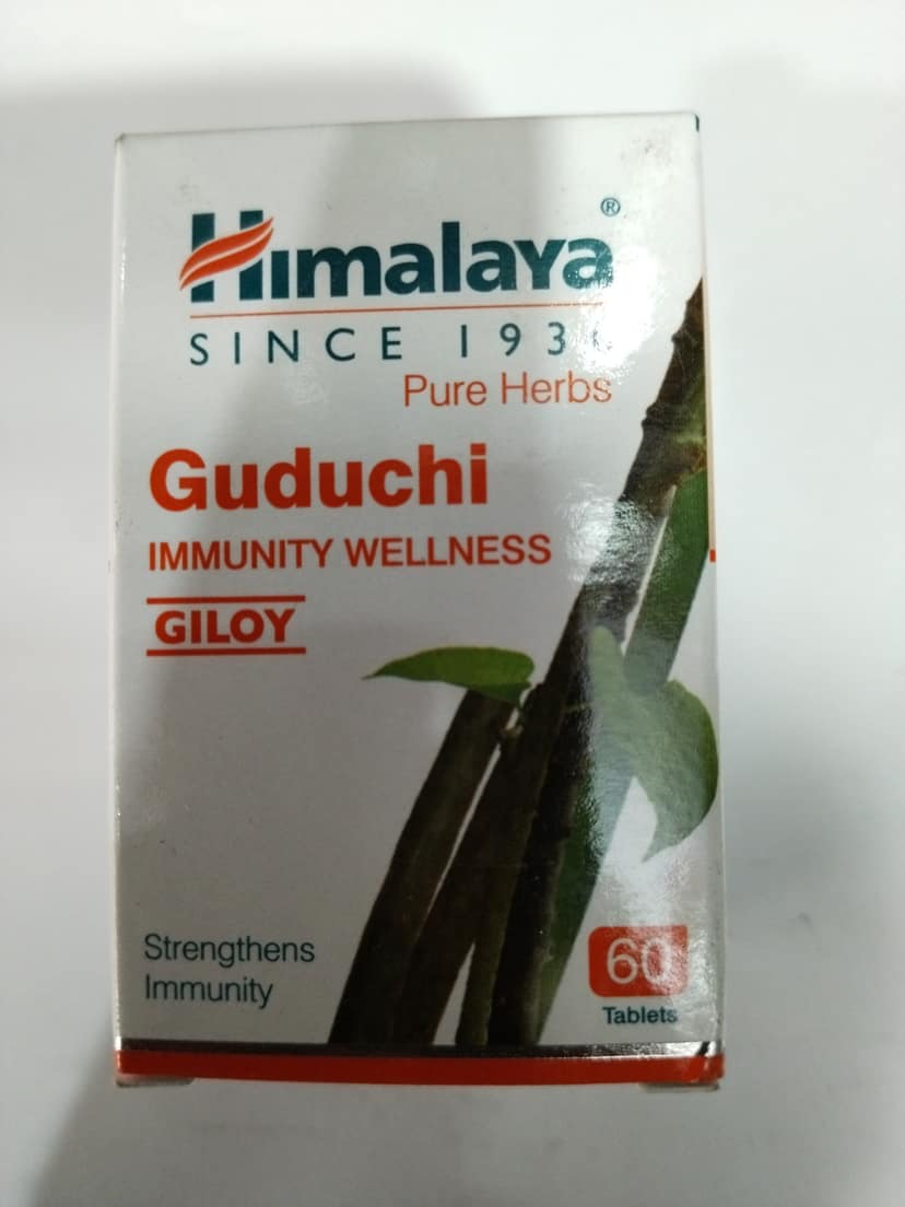 Himalaya Pure herbs Guduchi Immunity wellness Giloy Strengthens Immunity 60 Tablets