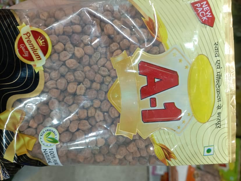 A-1 kala chana