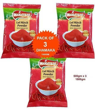 Narayani Spices 500 gm Laal Mirch (Red Chili) ( Pack of 3 )